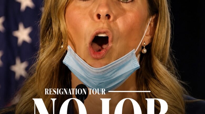 AANoJob